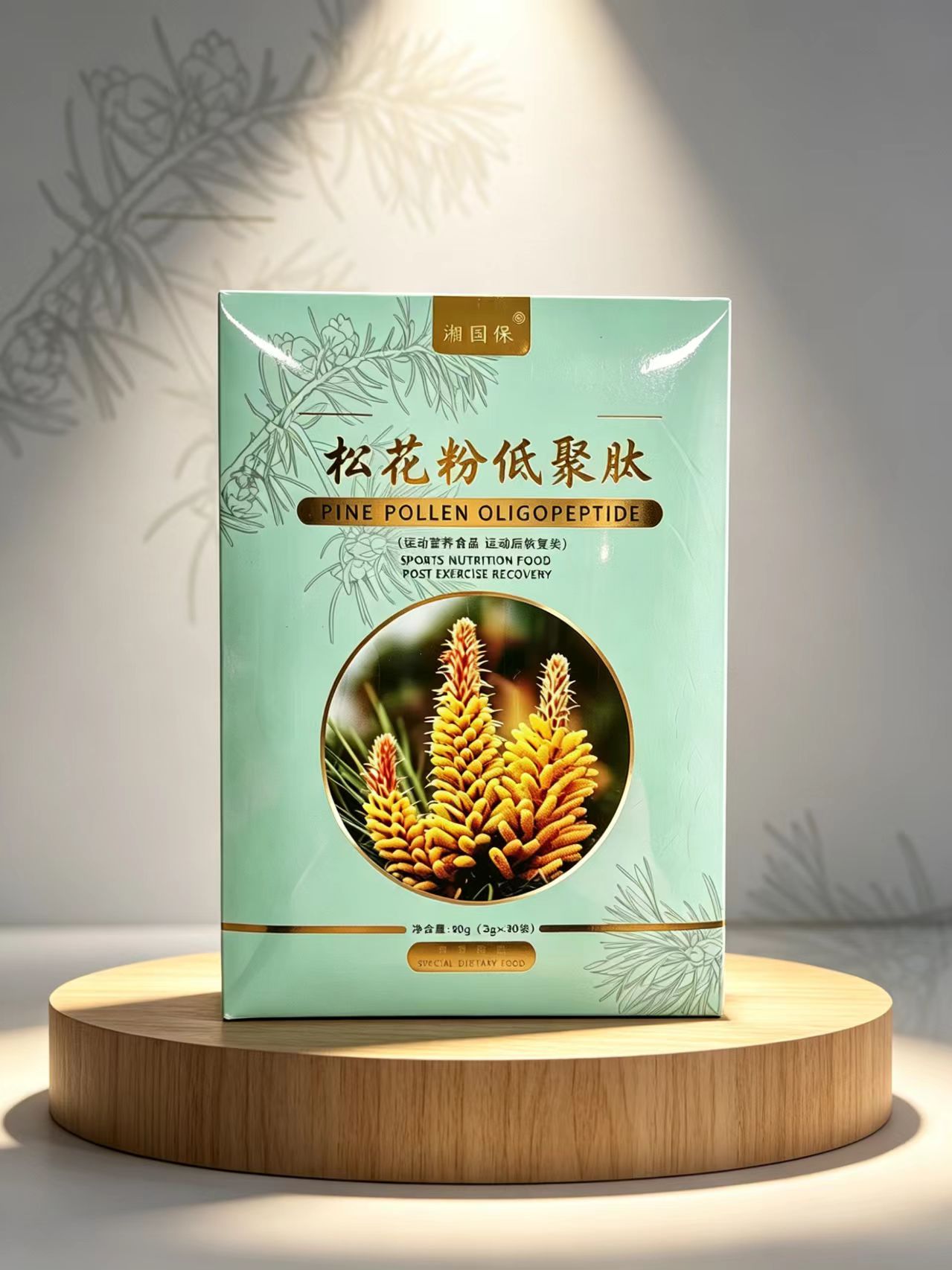 微信图片_20260602155112_165_2.jpg