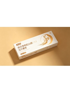 西洋参枸杞山楂压片糖果