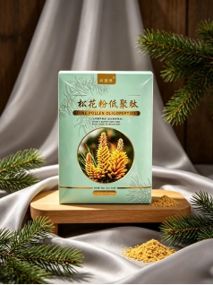 湘国保牌松花粉低聚肽